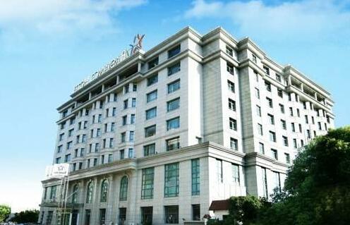 Radiance Shangchun Hotel - Photo2