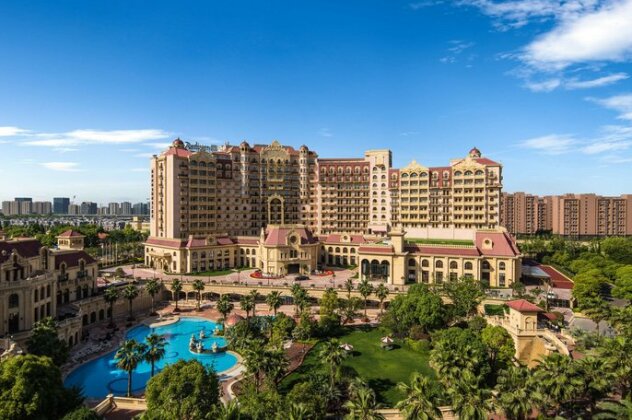 Radisson Blu Forest Manor Shanghai Hongqiao - Photo2