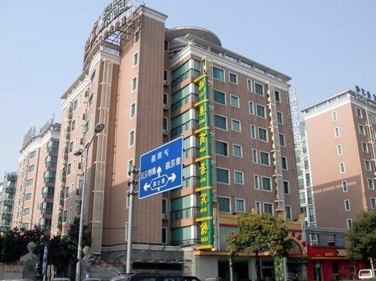 Ruijing Business Hotel