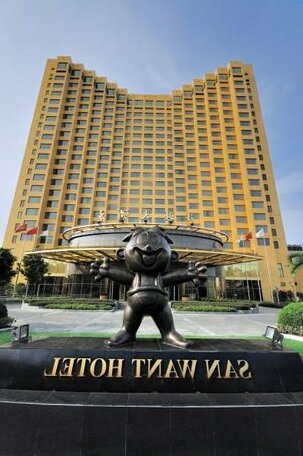 San Want Hotel Shanghai - Photo5