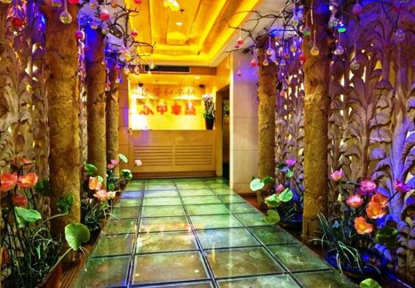 Scholars Hotel Shanghai - Photo2