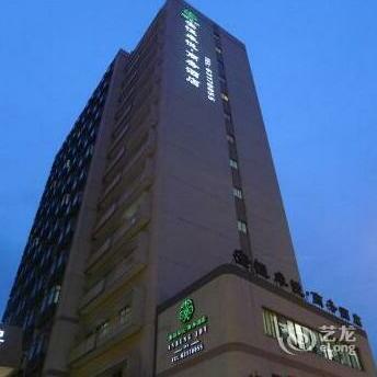 Shanghai Anheng Zhuoyue Business Hotel