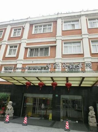 Shanghai Baron Business Bund Hotel