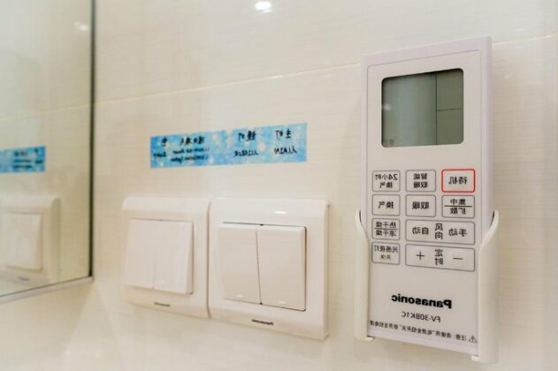Shanghai Breezes Apartment - Photo5