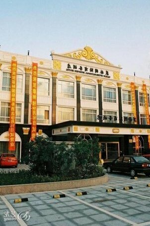 Shanghai Cailin International Business Hotel - Photo2