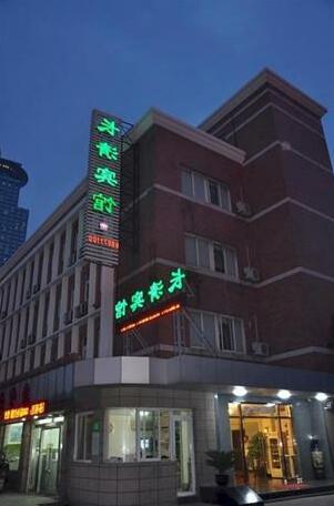 Shanghai Changqing Hotel