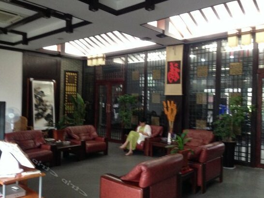 Shanghai Chencheng Garden Hostel - Photo2
