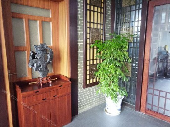 Shanghai Chencheng Garden Hostel - Photo4