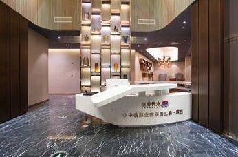 Shanghai Cres Asia Livings Apartment - Photo3