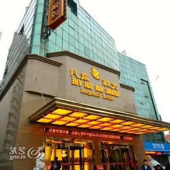 Shanghai Days of Brilliance Hotel - Photo2