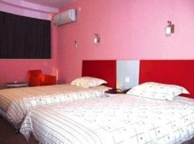 Shanghai Dazhong Merrylin Hotel - Photo2
