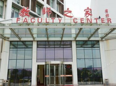 Shanghai Faculty Center
