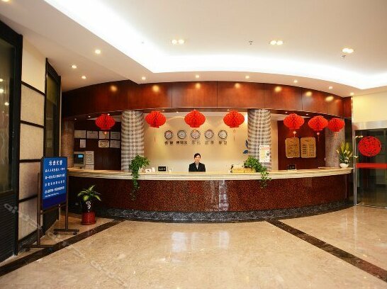 Shanghai Guanglanyuan Hotel - Photo3