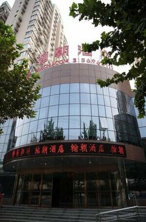 Shanghai Hanchao Hotel
