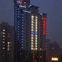 Shanghai Hankar Enterprise Apartments - Photo3