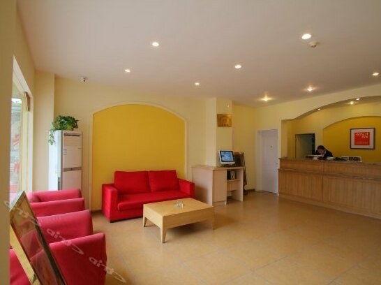 Shanghai Home Inn Wuzhong Road - Photo3