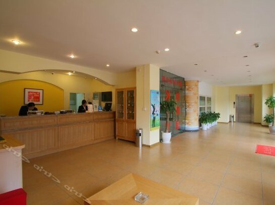 Shanghai Home Inn Wuzhong Road - Photo4
