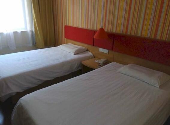 Shanghai Home Inn Wuzhong Road - Photo5
