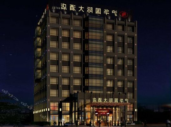 Shanghai Huhua Hotel