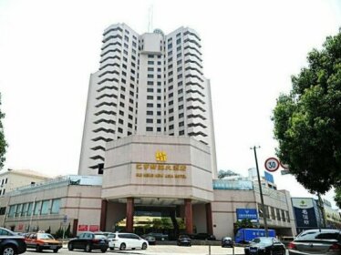 Shanghai Huiheng New Asia Hotel