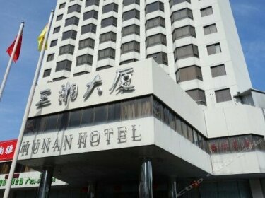 Shanghai Hunan Hotel