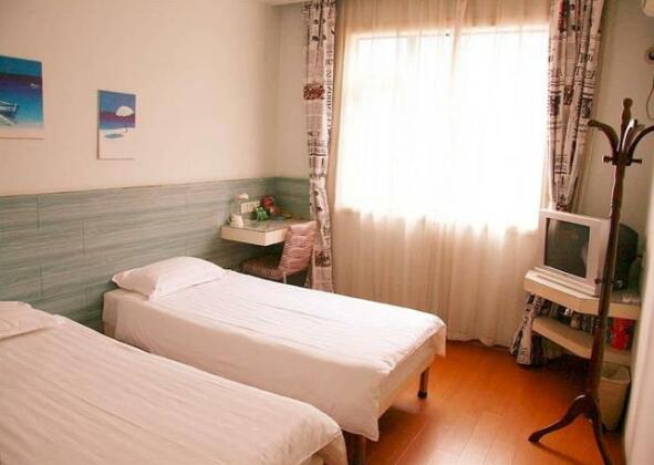 Shanghai Jingcheng Hotel - Photo5