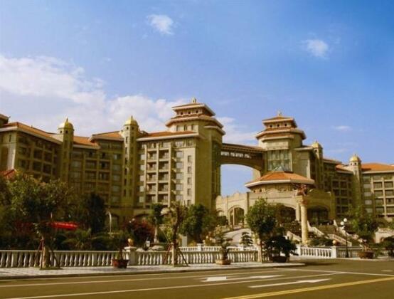 Shanghai Nanjiao Hotel