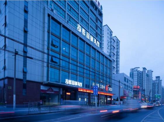 Shanghai Peace And Ease Hotel
