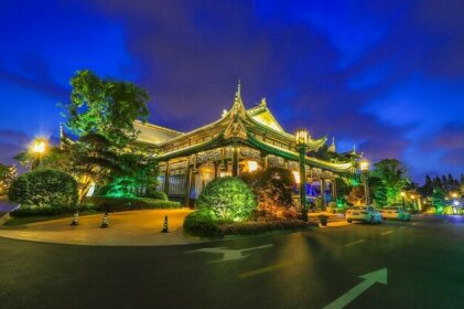 Shanghai Royal Garden Hotel