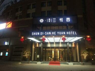 Shanghai Shundi Sanheyuan Hotel