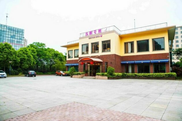 Shanghai Tee Inn Hotel