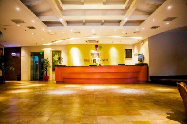 Shanghai Tee Inn Hotel - Photo3