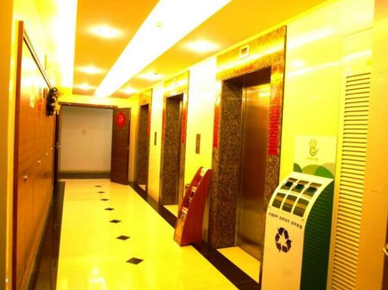 Shanghai World Union Service Apartment - Photo5