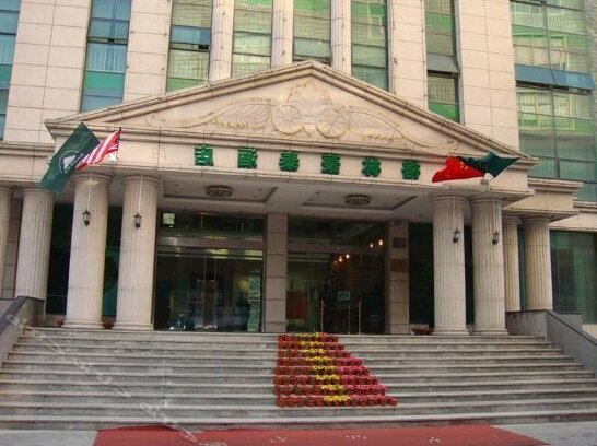 Shanghai Wuzhong Road Express Hotel - Photo2