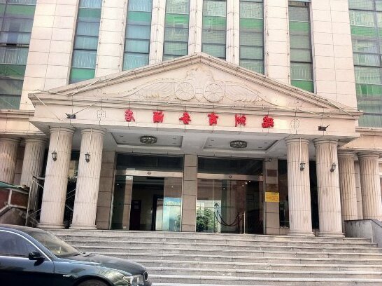 Shanghai Wuzhong Road Express Hotel - Photo4