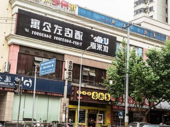 Shanghai Youmijia Services Apartment - Photo5