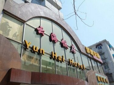 Shanghai Yun Hai Hotel
