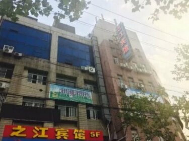 Shanghai Zhijiang Hotel