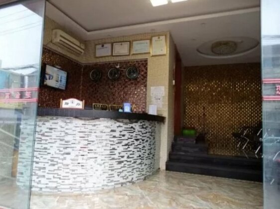 Shanghai Zhijin Hotel - Photo4