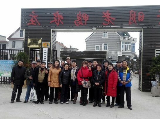 Shengping Farmhouse - Photo4