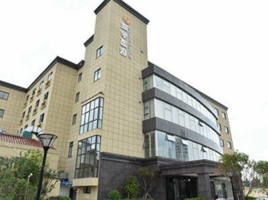 Shengxue Hotel