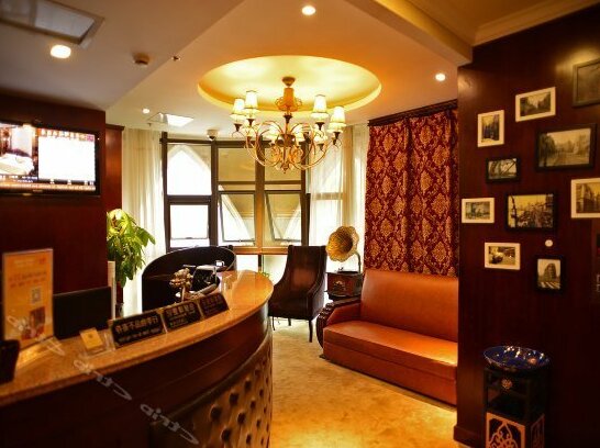 Shihao Mingdi Boutique Hotel Shanghai Conservatory of Music - Photo4