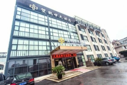 Shuanghezhongtian Hotel