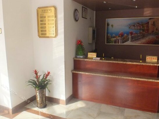 Shuangyang Boutique Hotel - Photo2
