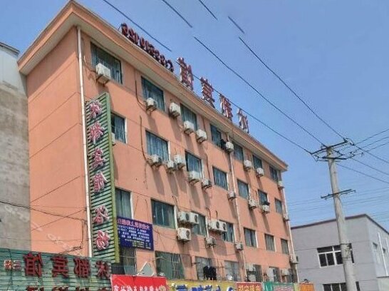 Shudu Hotel Shanghai