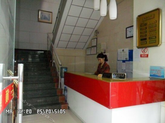 Shunyi Hotel Shanghai - Photo3