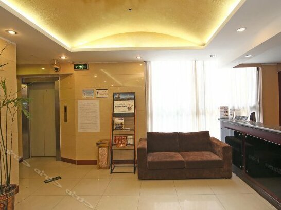 Siruihao Hotel Shanghai - Photo4