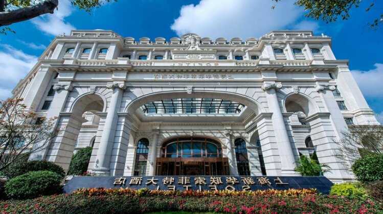 Sofitel Shanghai Hongqiao - Photo4