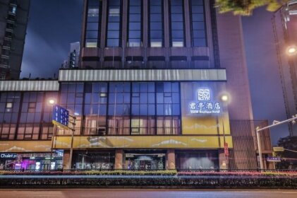 SSAW Boutique Hotel Shanghai Bund