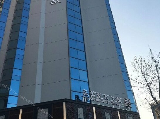 SSAW Boutique Hotel Shanghai North Sichuan Road